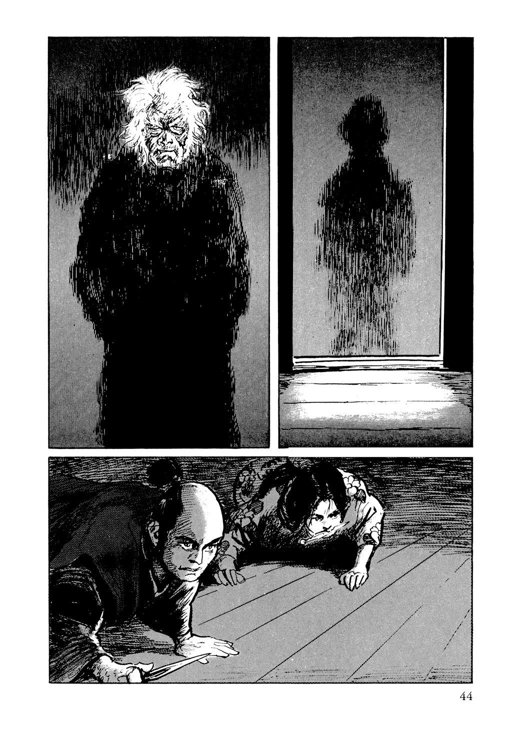 Read Path of the Assassin EN Manga Online