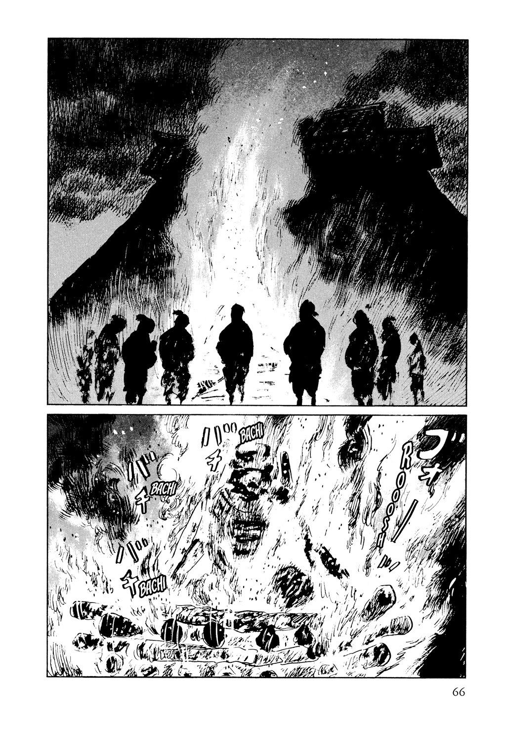 Read Path of the Assassin EN Manga Online