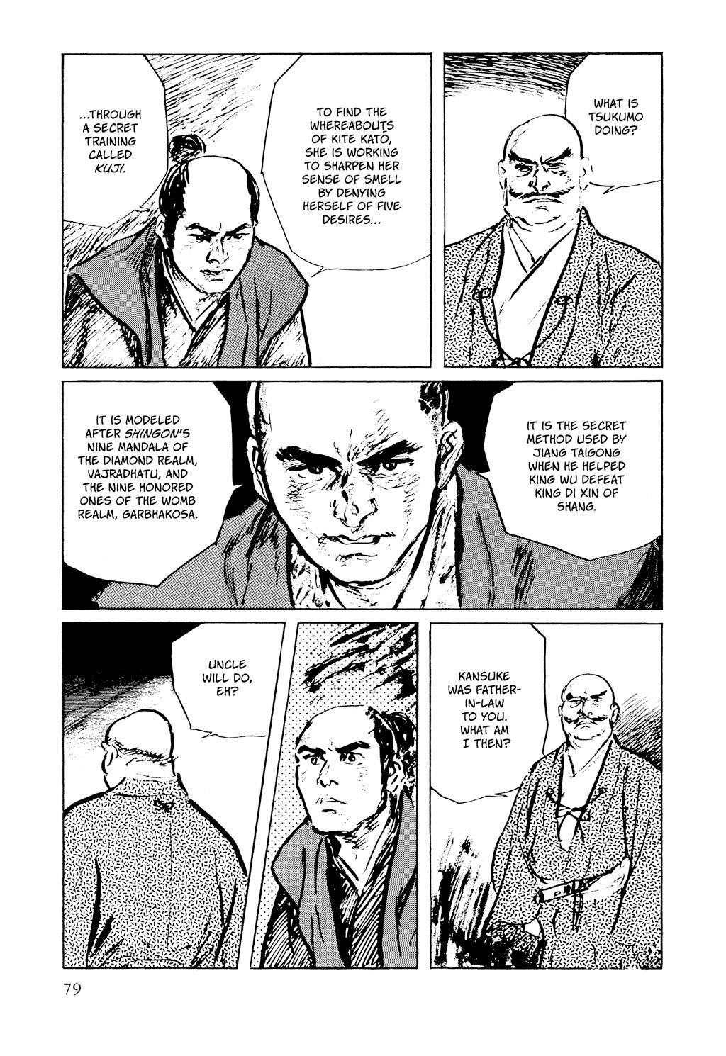 Read Path of the Assassin EN Manga Online