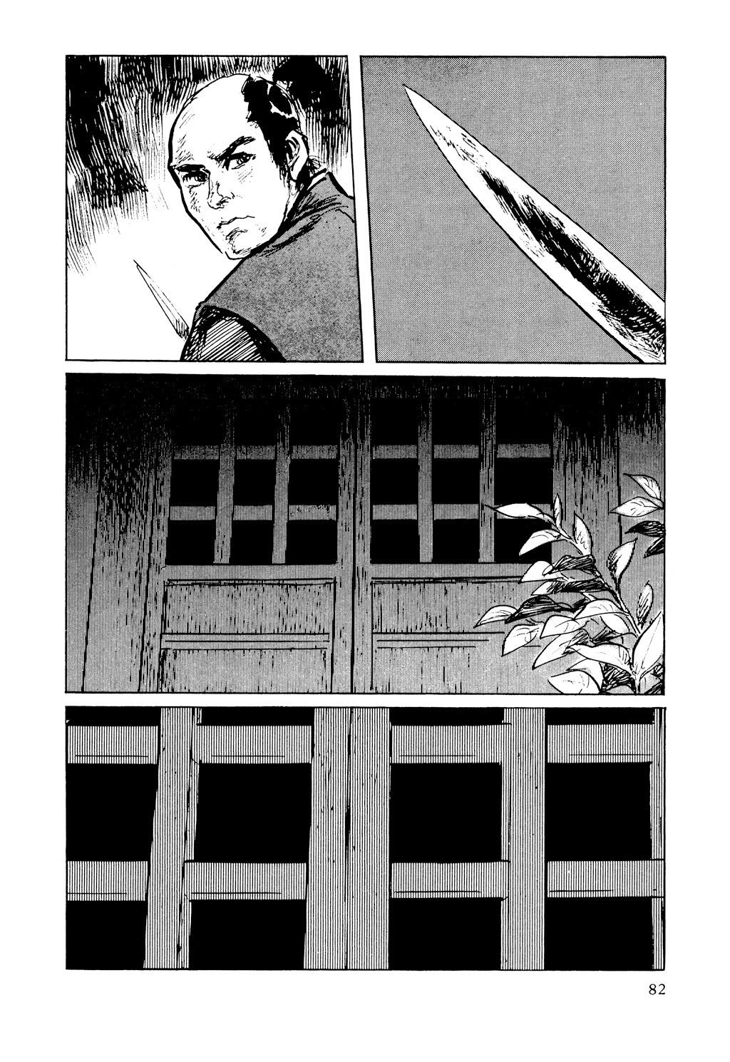 Read Path of the Assassin EN Manga Online