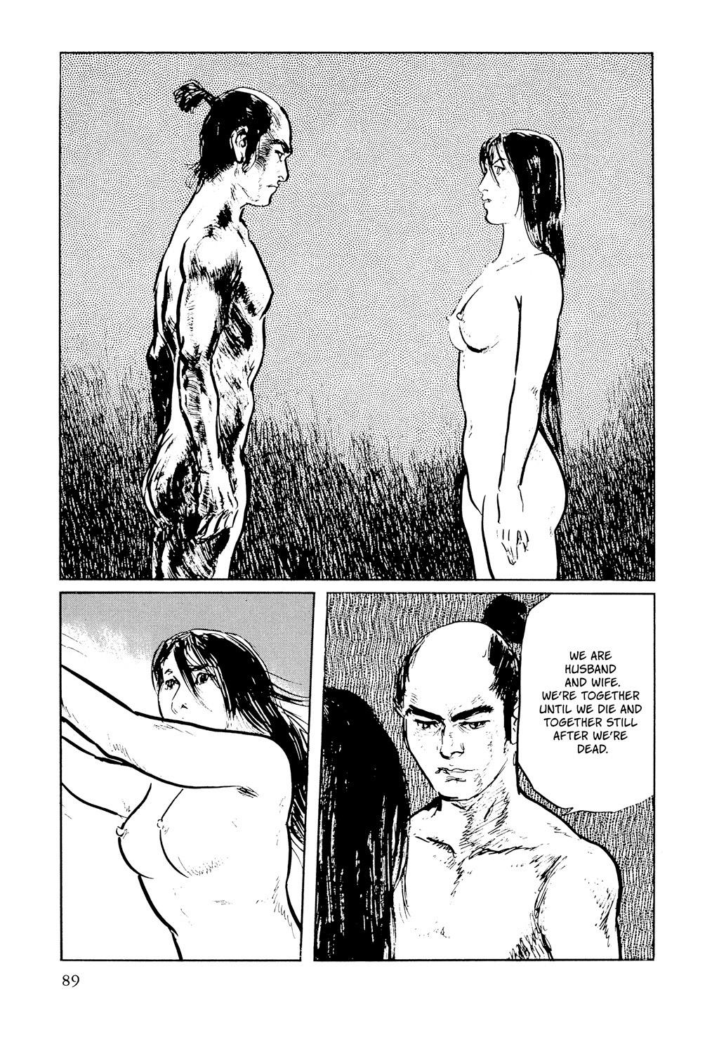 Read Path of the Assassin EN Manga Online