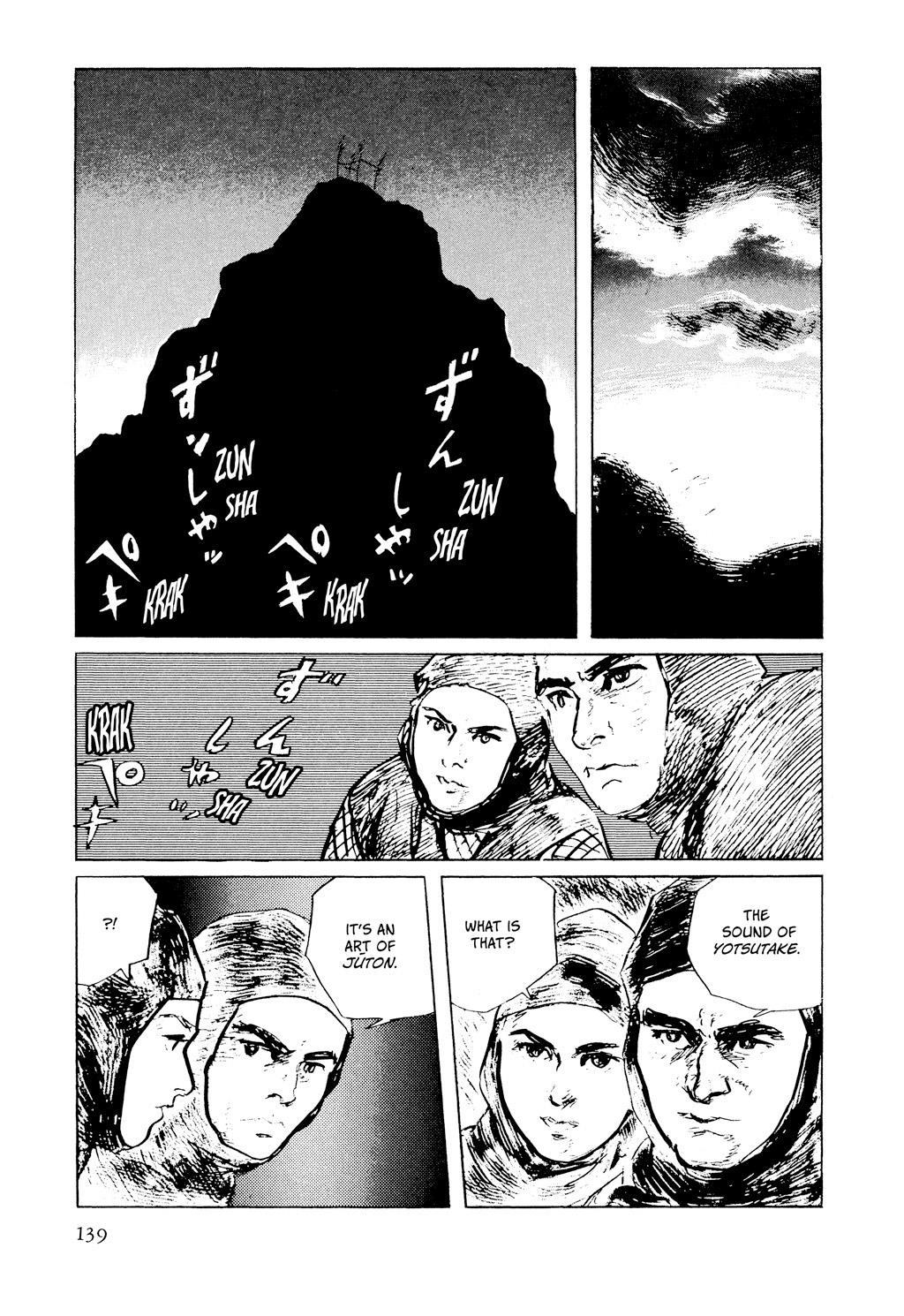 Read Path of the Assassin EN Manga Online