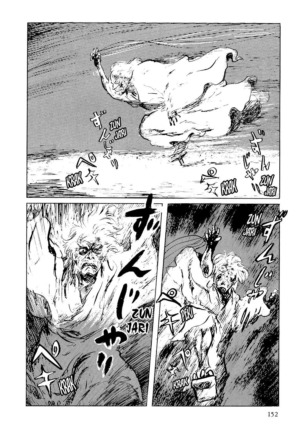 Read Path of the Assassin EN Manga Online