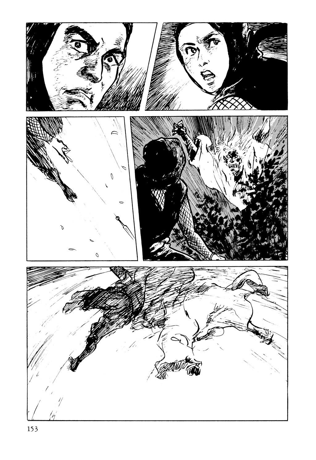 Read Path of the Assassin EN Manga Online