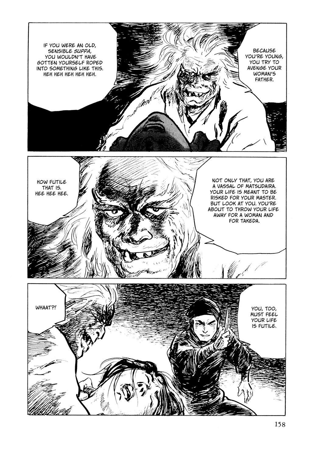 Read Path of the Assassin EN Manga Online