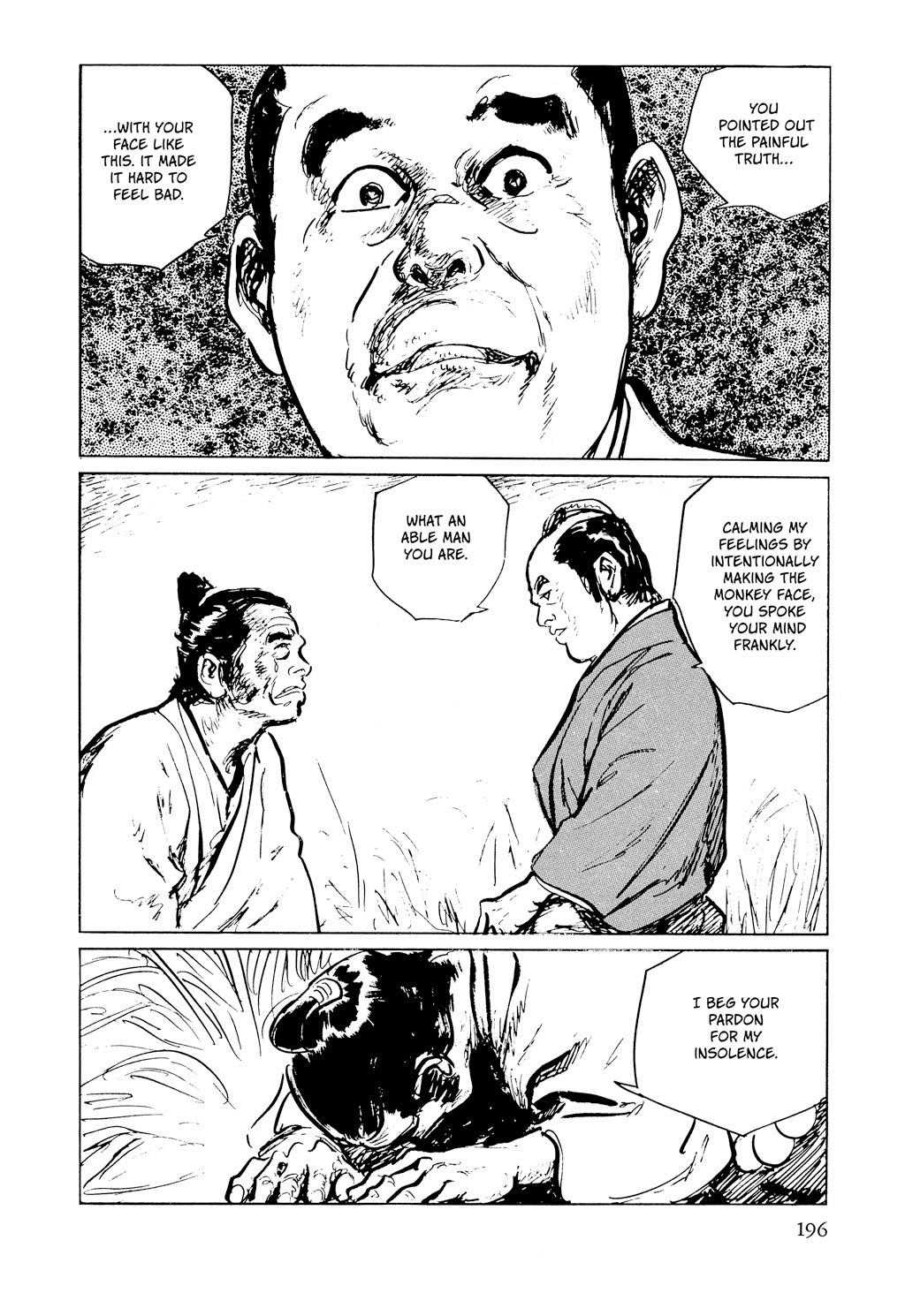 Read Path of the Assassin EN Manga Online