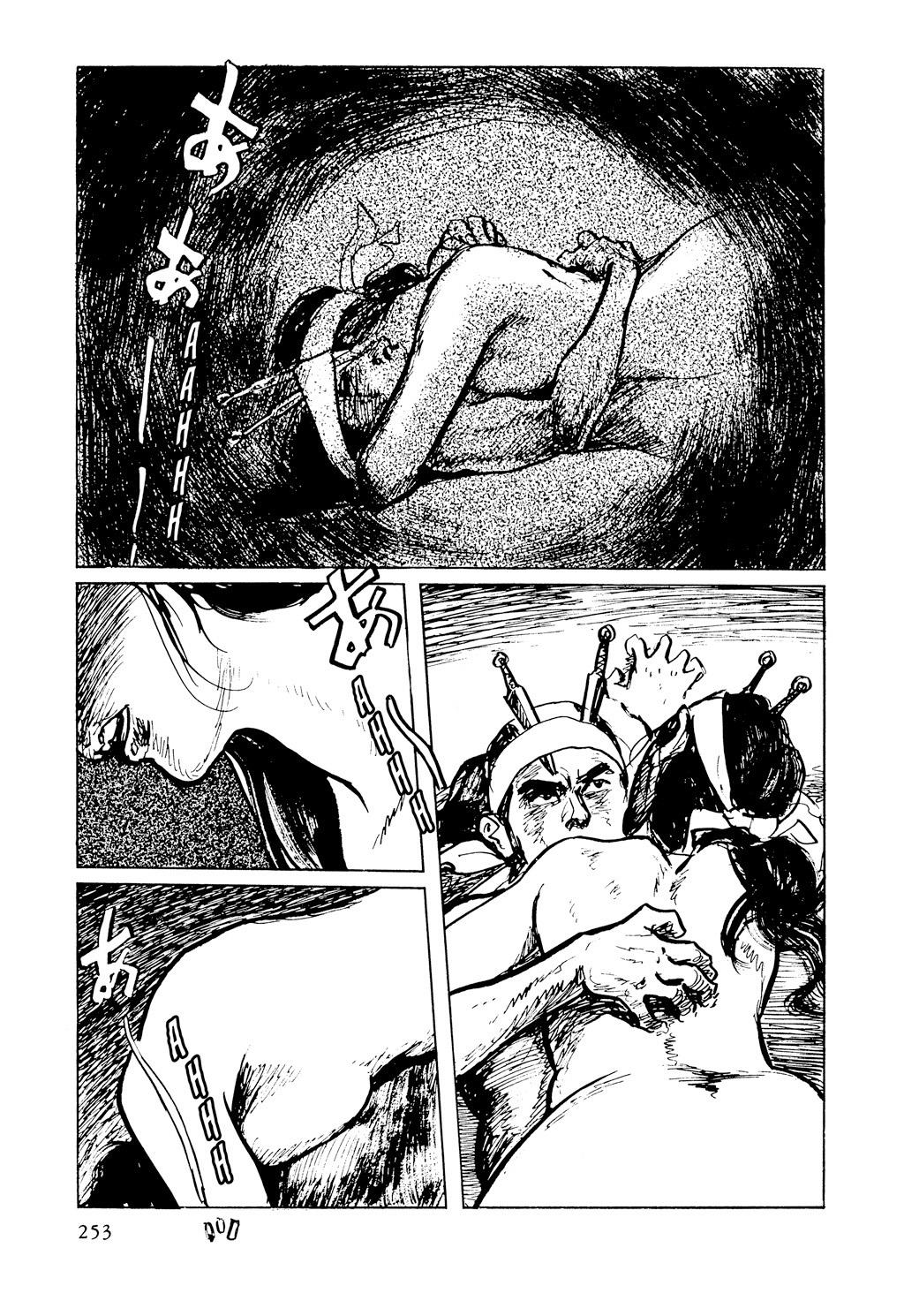 Read Path of the Assassin EN Manga Online