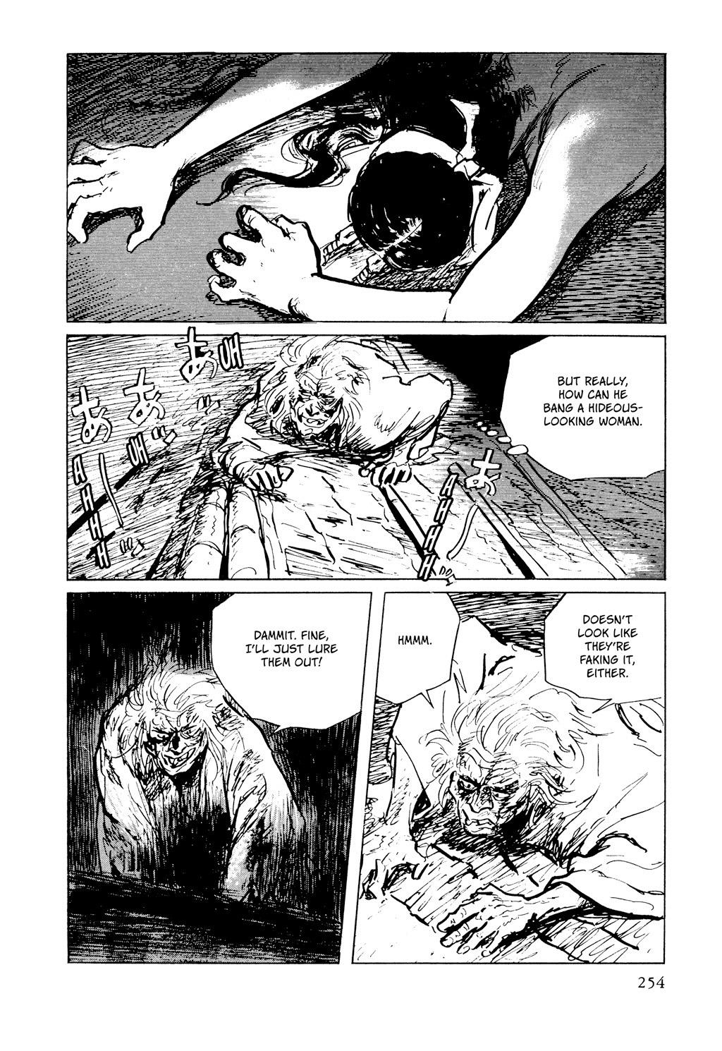 Read Path of the Assassin EN Manga Online
