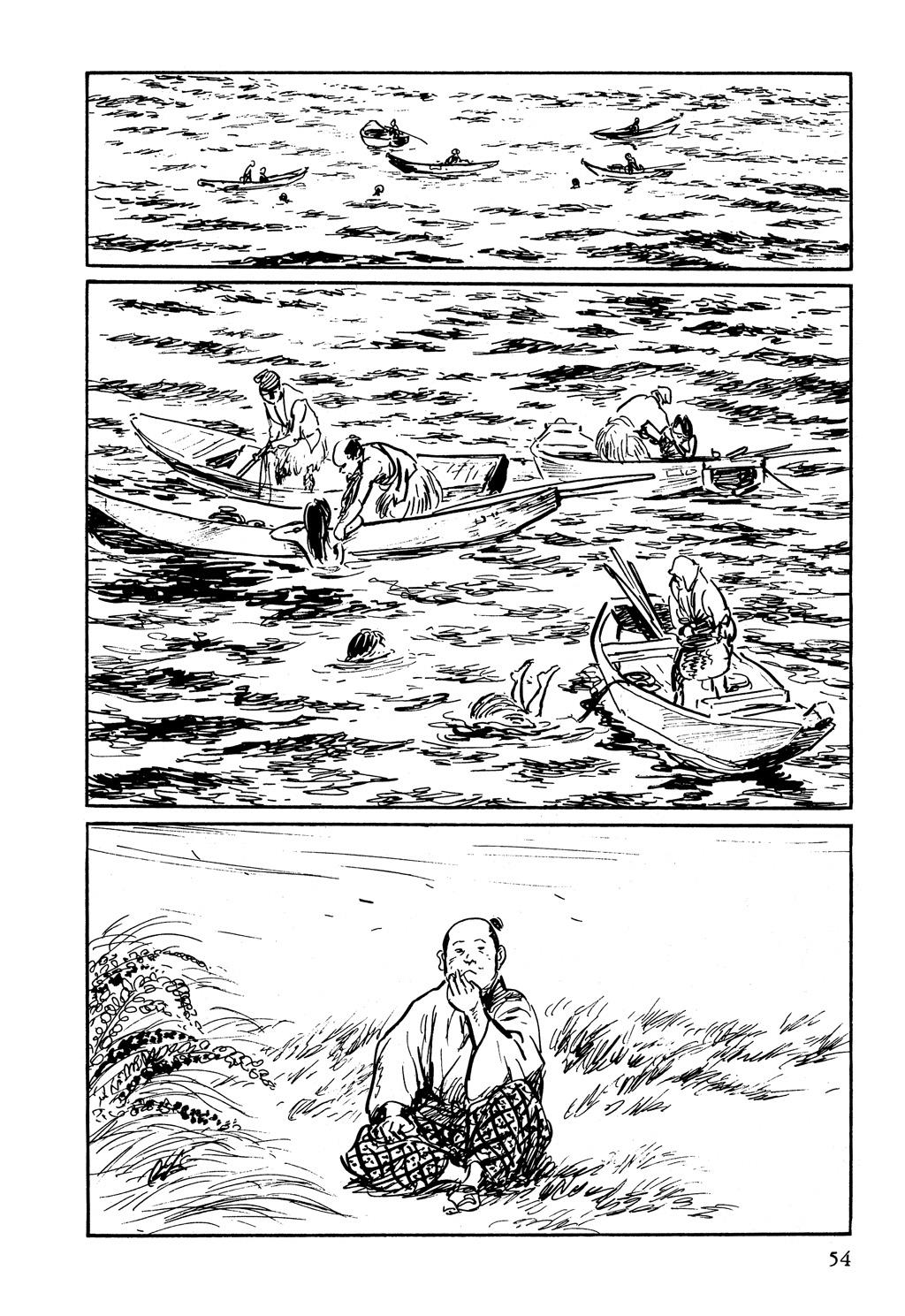 Read Path of the Assassin EN Manga Online