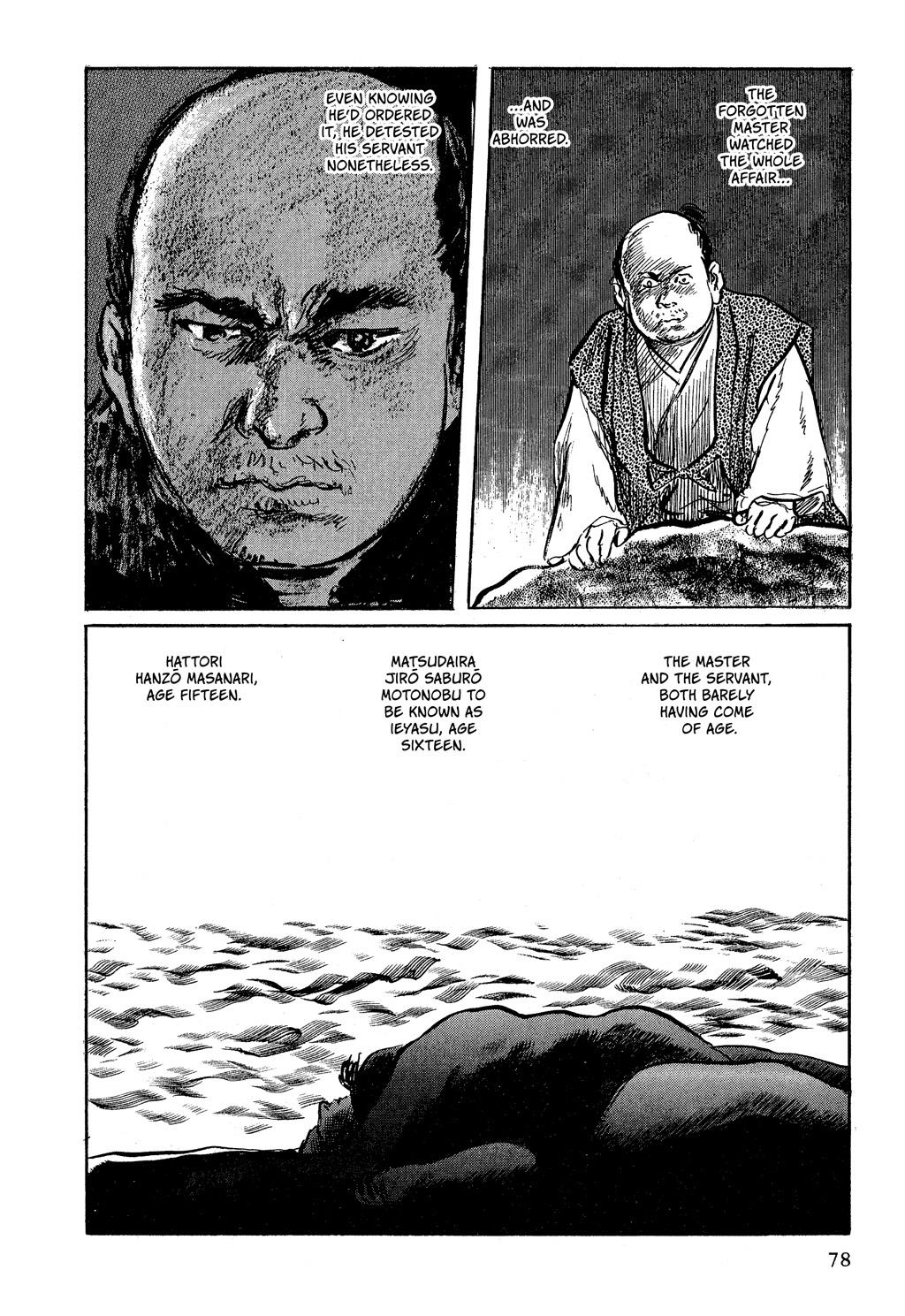 Read Path of the Assassin EN Manga Online