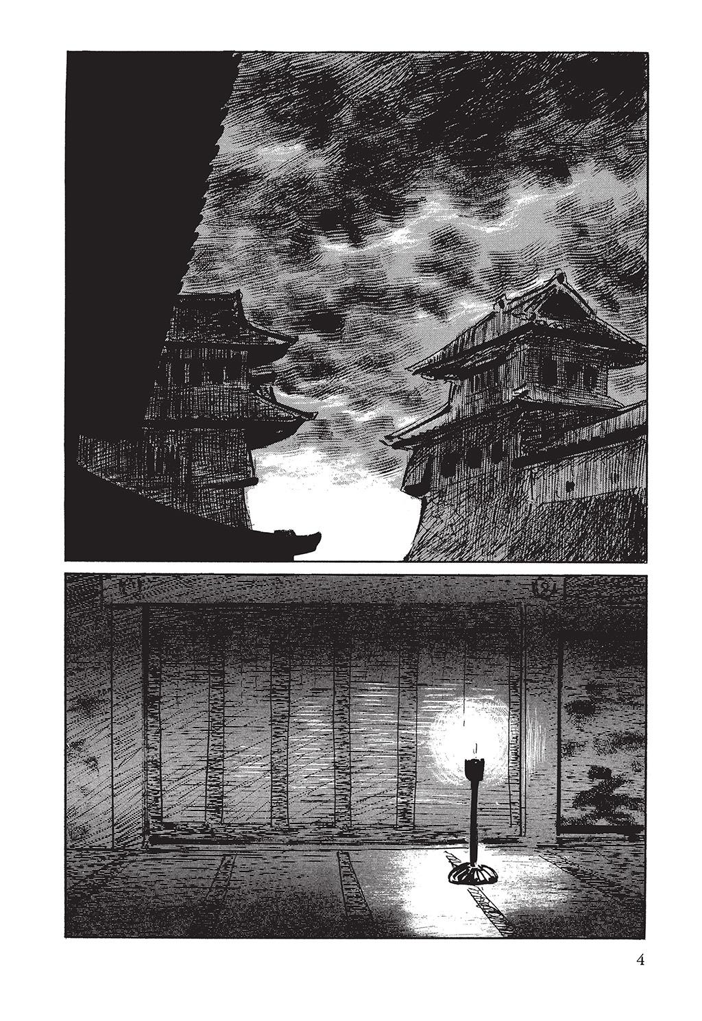 Read Path of the Assassin EN Manga Online
