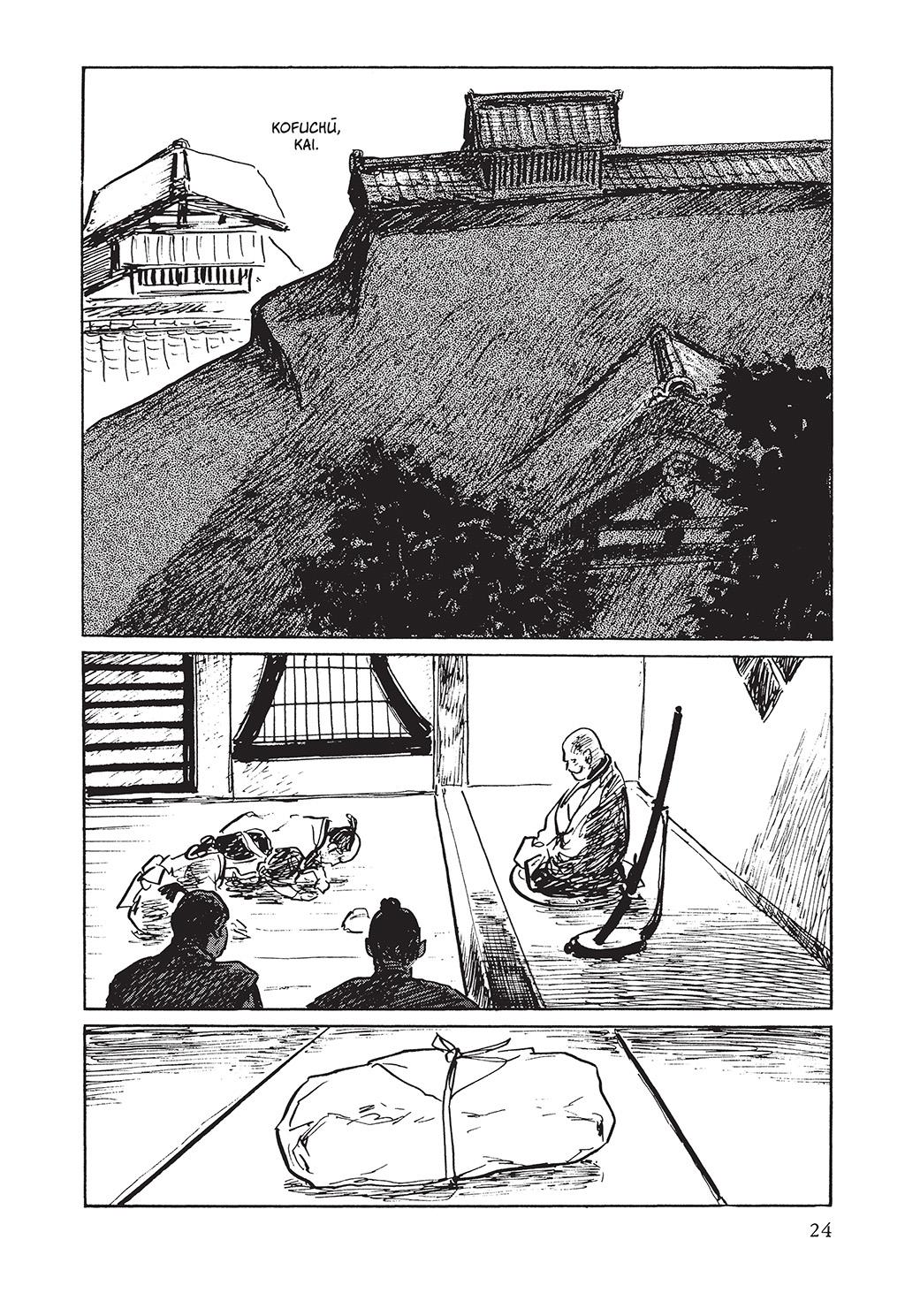 Read Path of the Assassin EN Manga Online