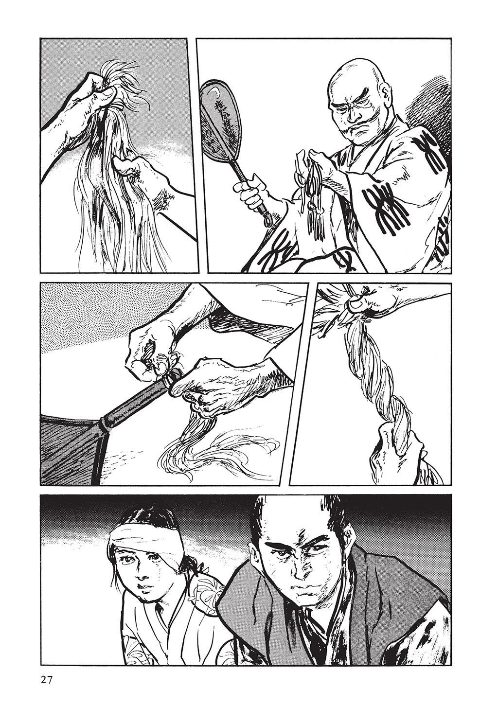 Read Path of the Assassin EN Manga Online