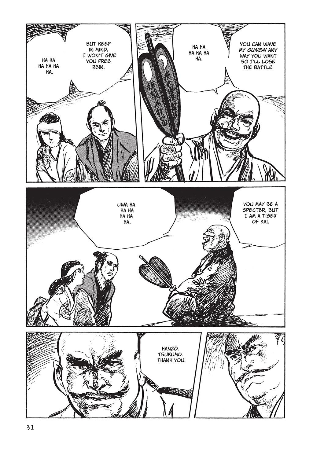 Read Path of the Assassin EN Manga Online