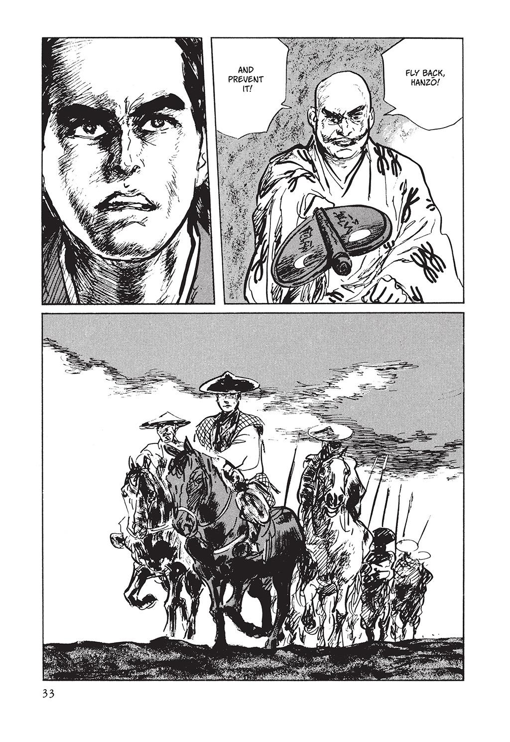 Read Path of the Assassin EN Manga Online