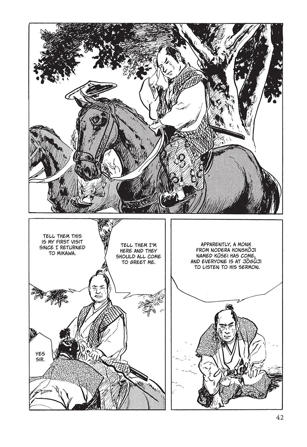 Read Path of the Assassin EN Manga Online