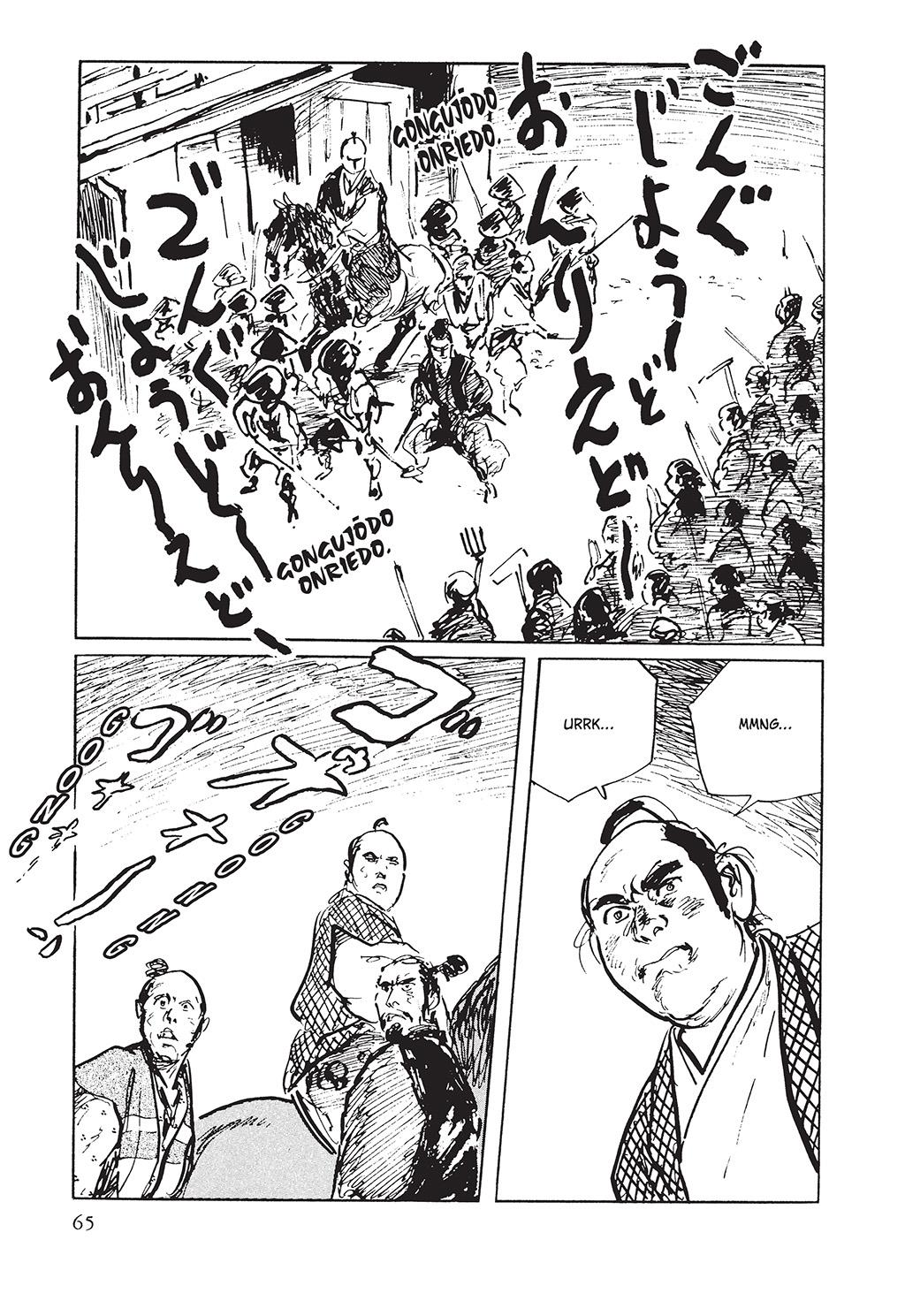 Read Path of the Assassin EN Manga Online