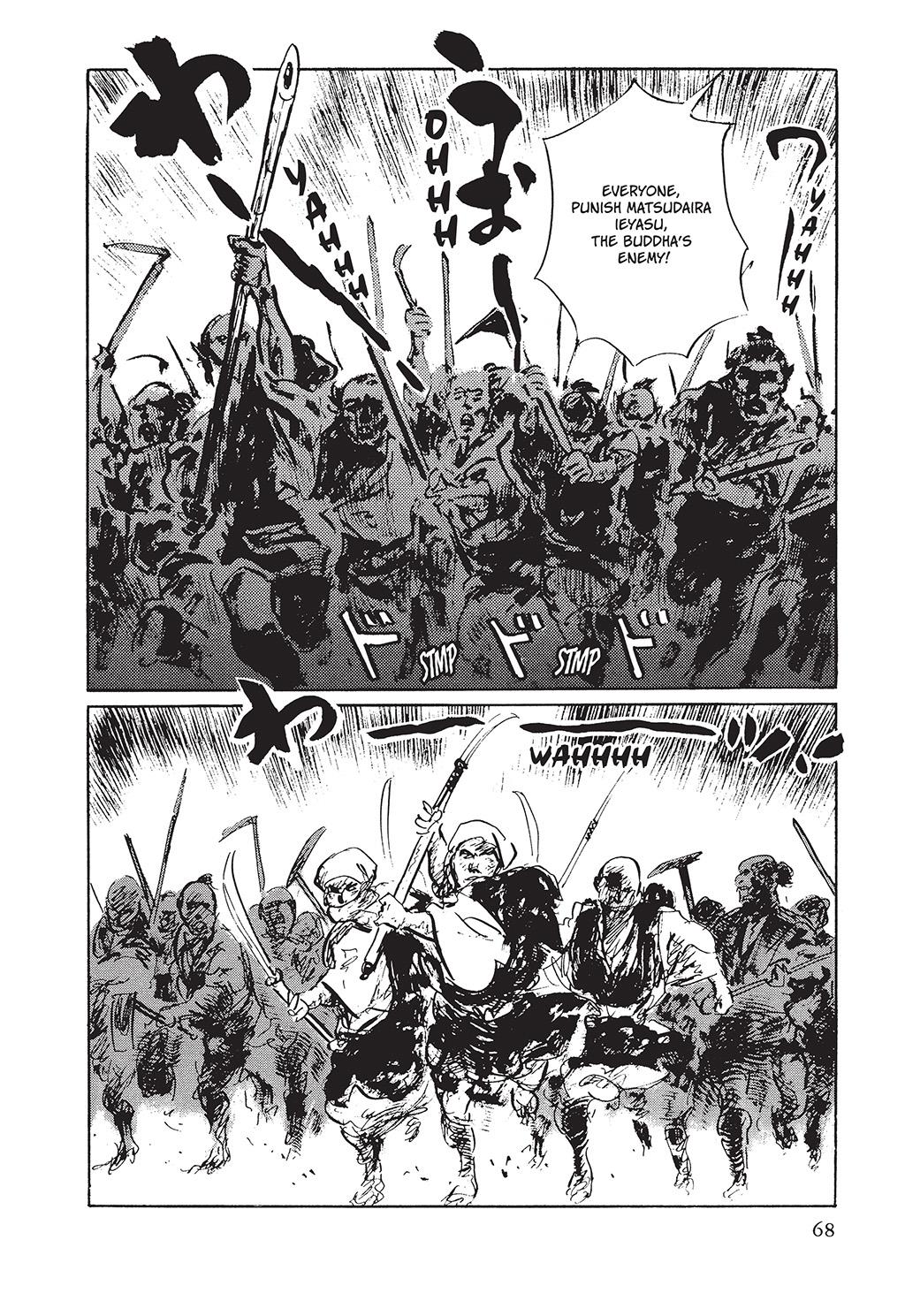 Read Path of the Assassin EN Manga Online