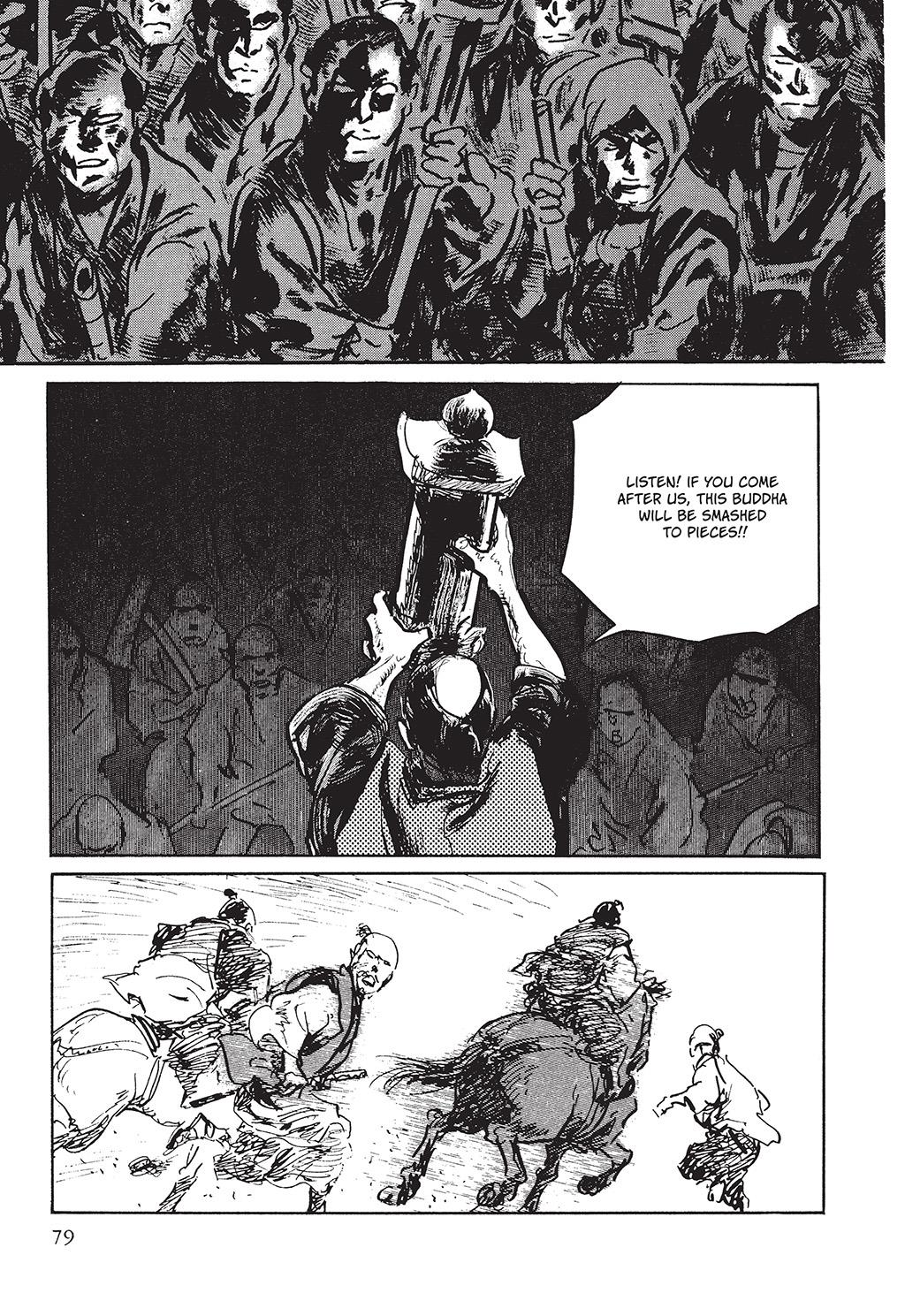 Read Path of the Assassin EN Manga Online