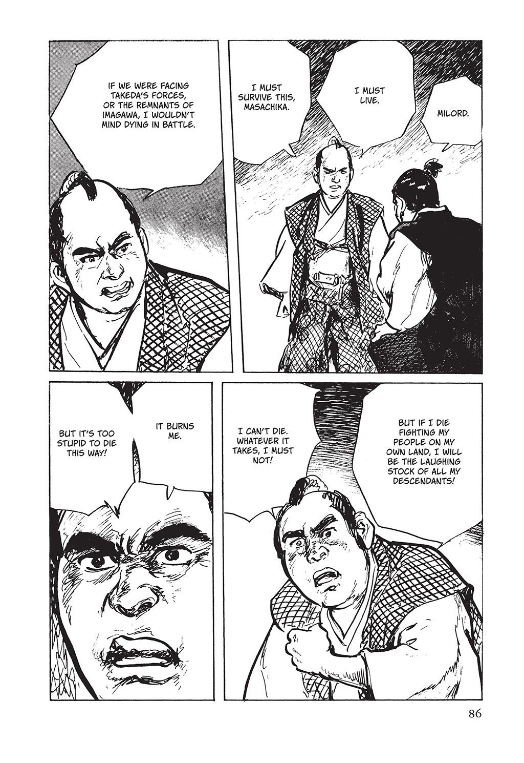 Read Path of the Assassin EN Manga Online