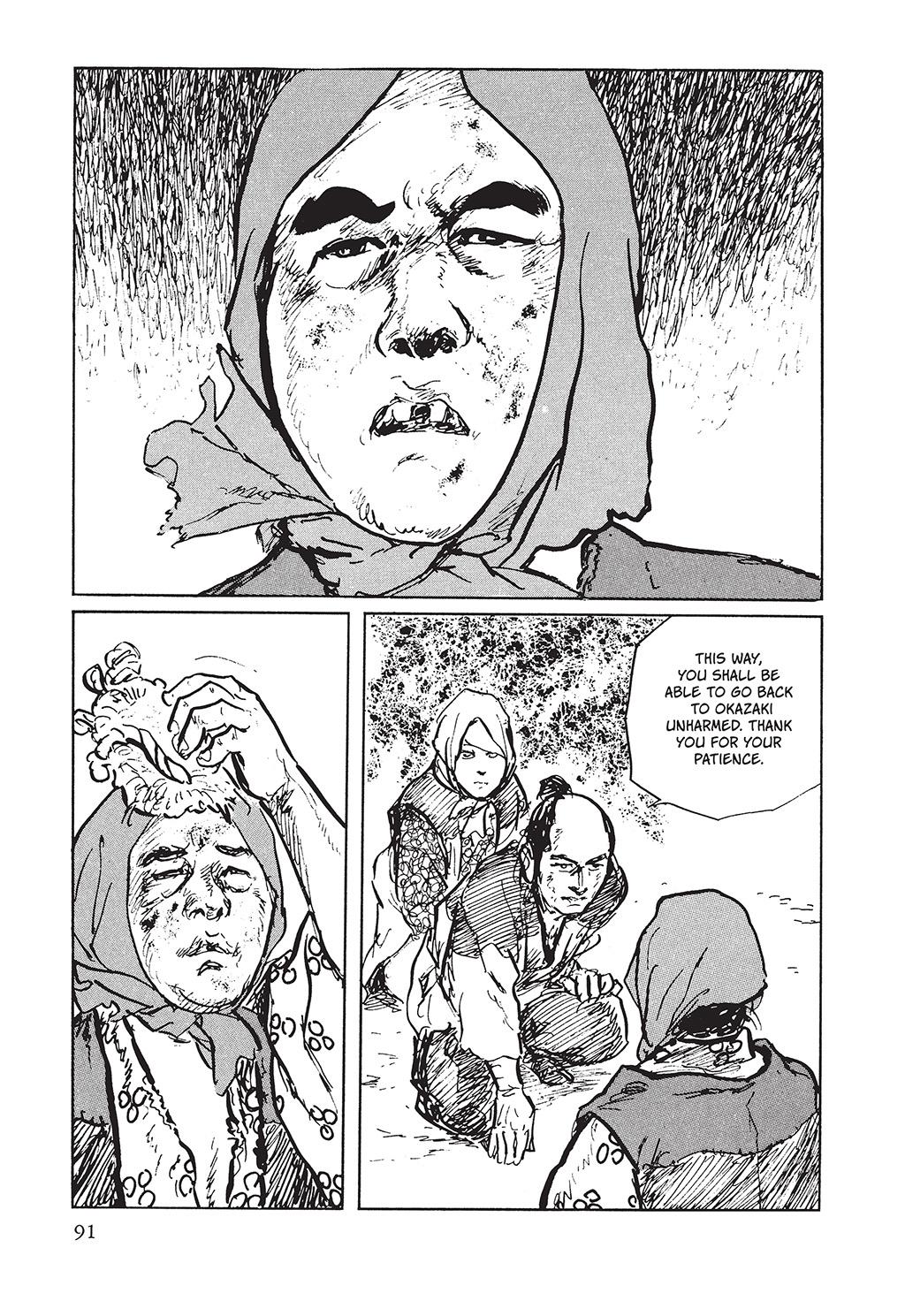 Read Path of the Assassin EN Manga Online