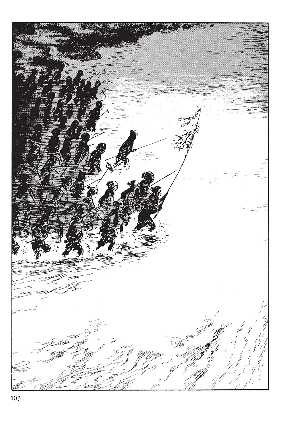 Read Path of the Assassin EN Manga Online
