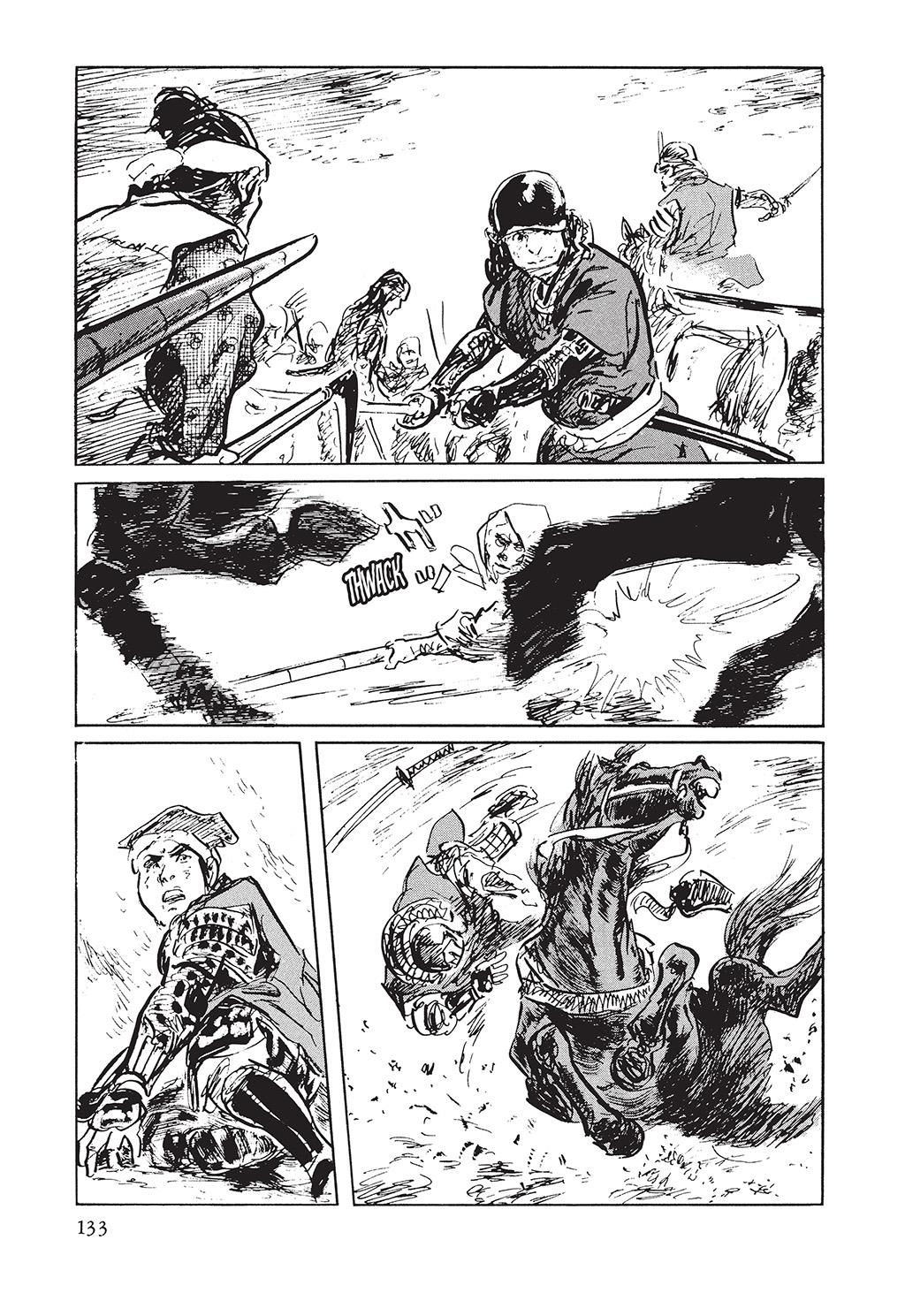 Read Path of the Assassin EN Manga Online