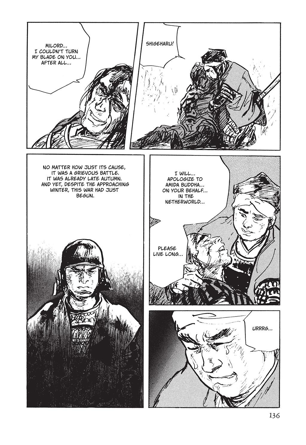 Read Path of the Assassin EN Manga Online