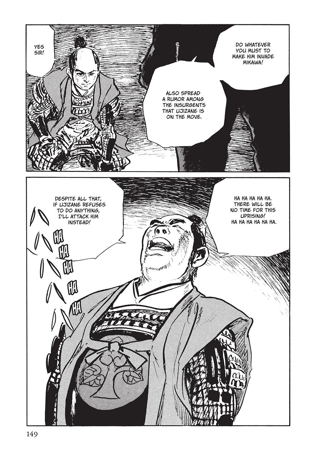 Read Path of the Assassin EN Manga Online