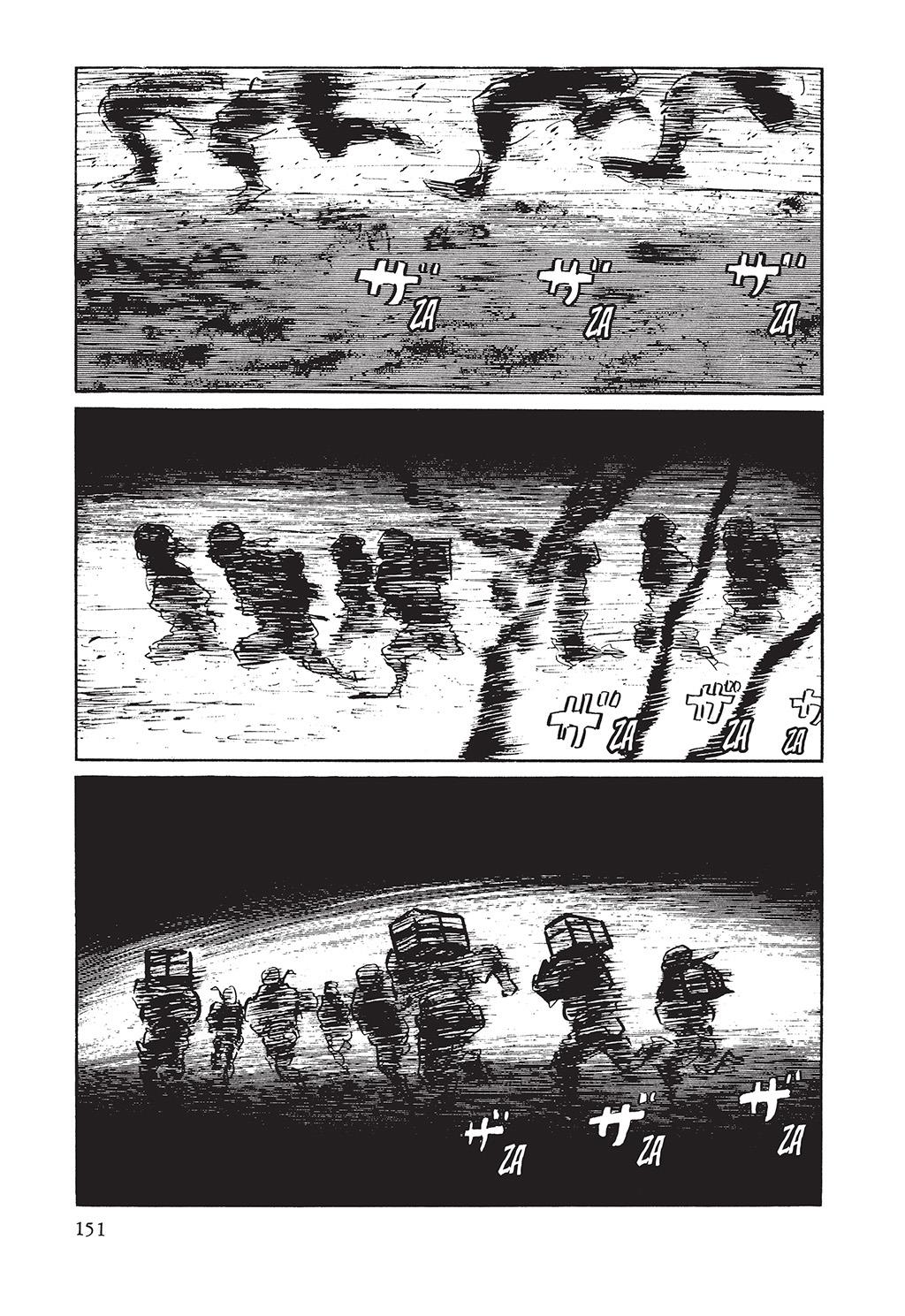 Read Path of the Assassin EN Manga Online