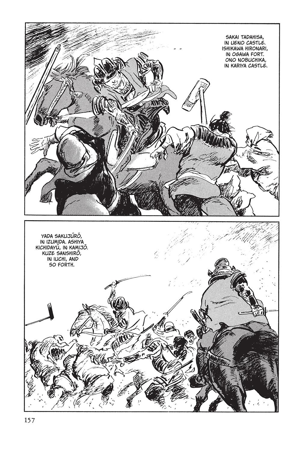 Read Path of the Assassin EN Manga Online