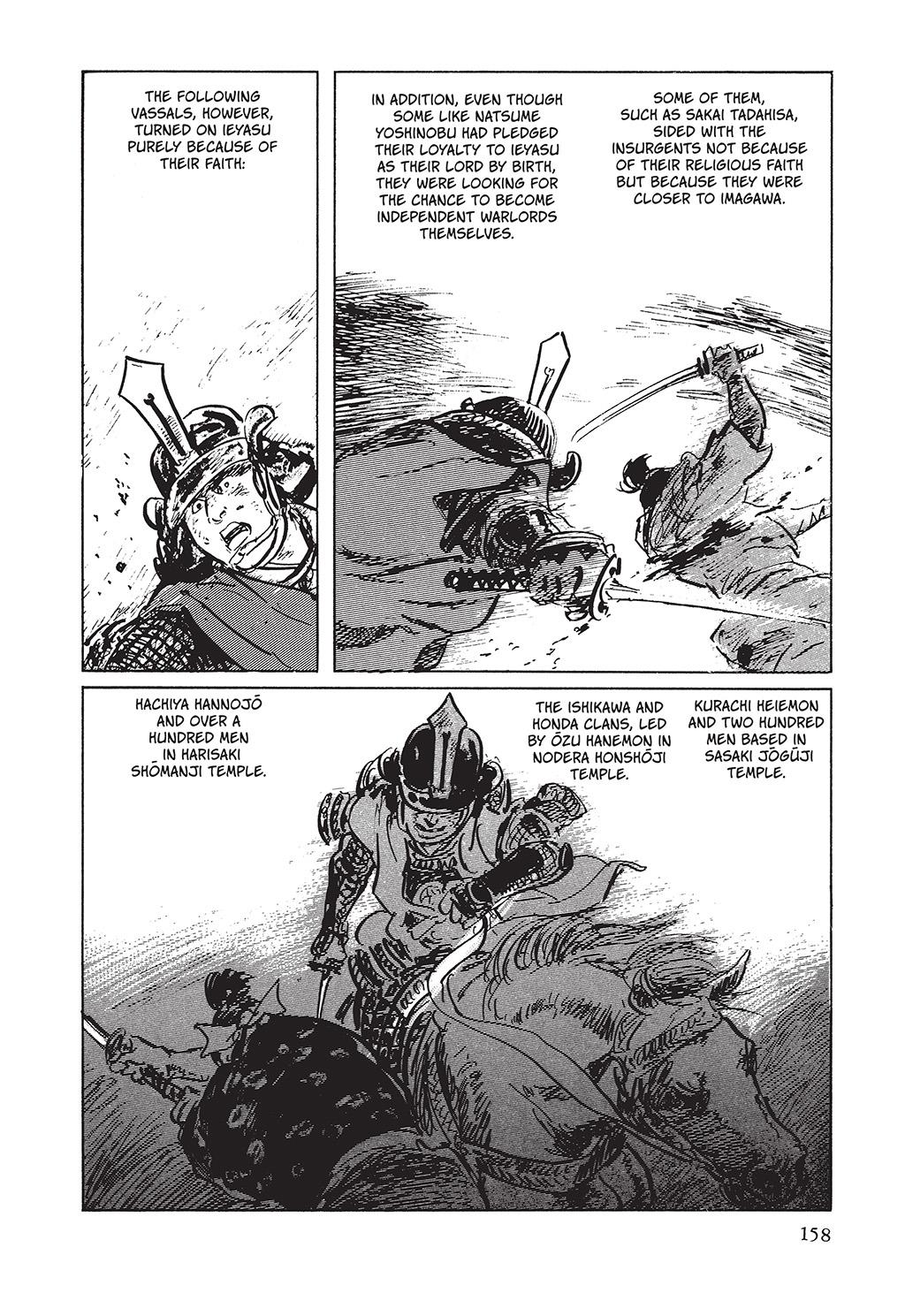 Read Path of the Assassin EN Manga Online