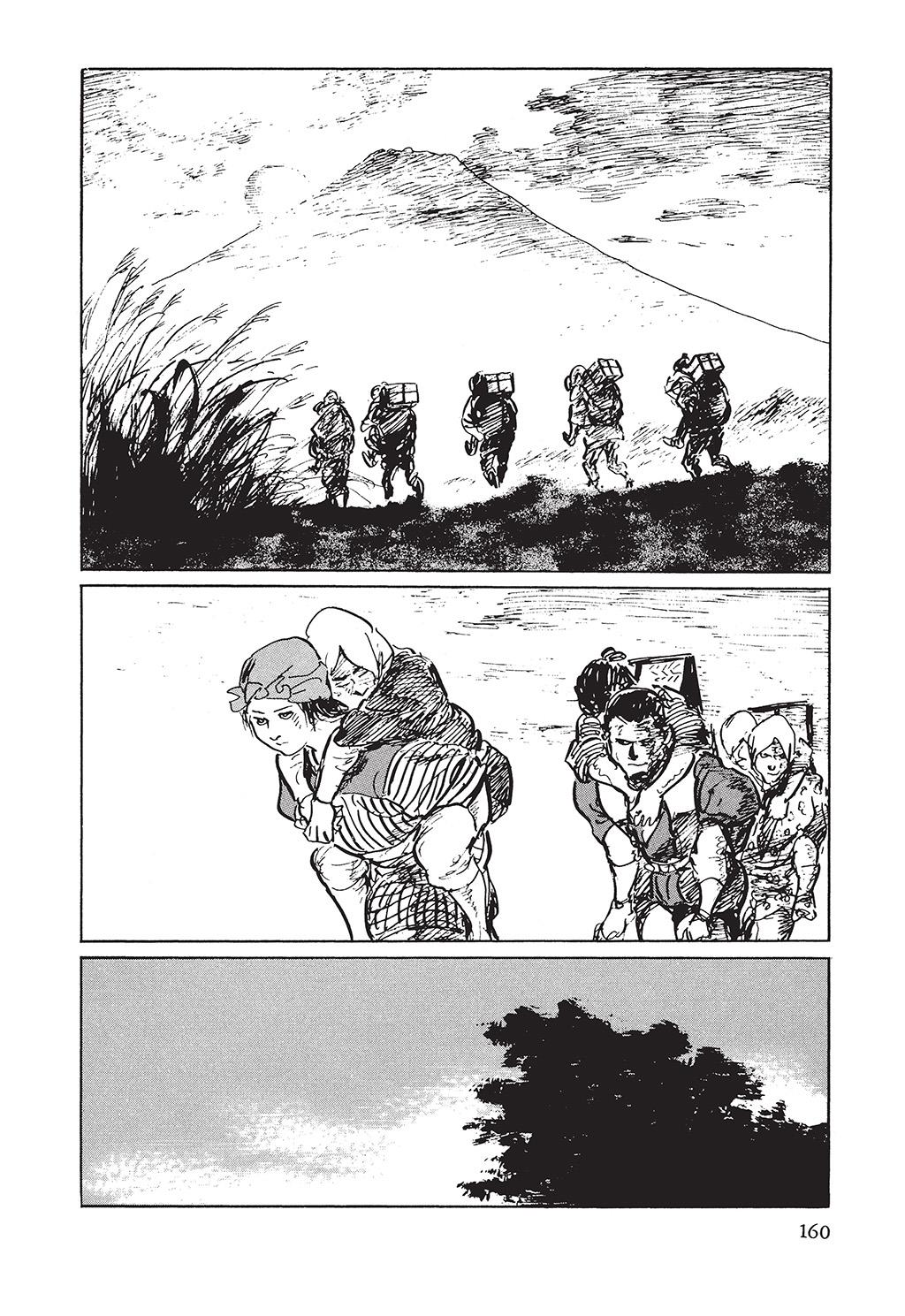 Read Path of the Assassin EN Manga Online