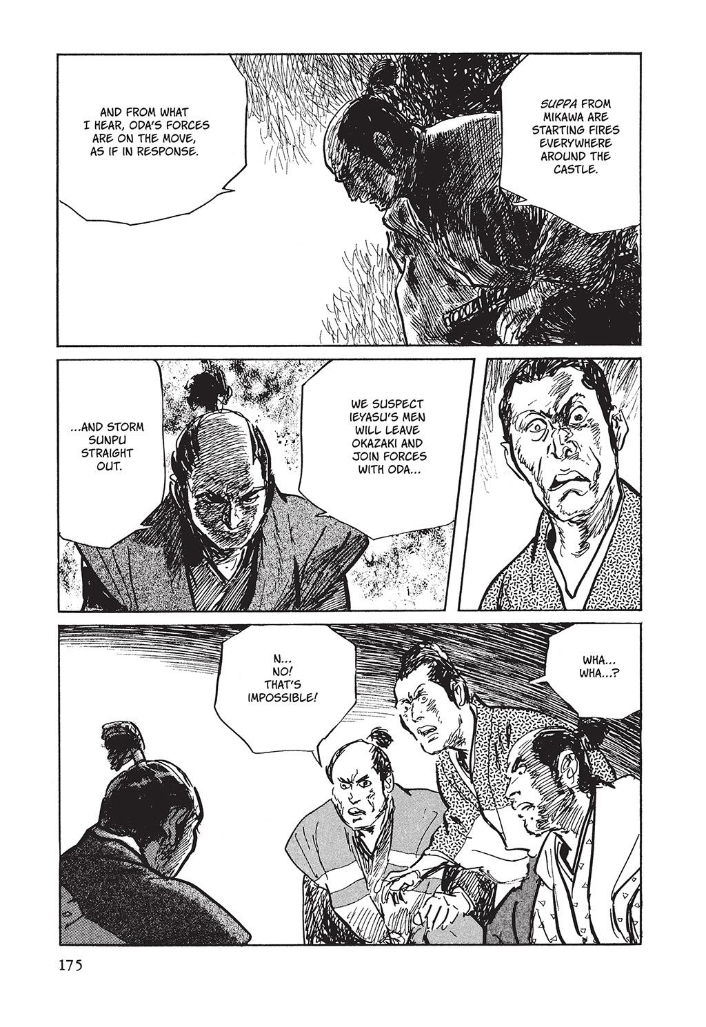 Read Path of the Assassin EN Manga Online