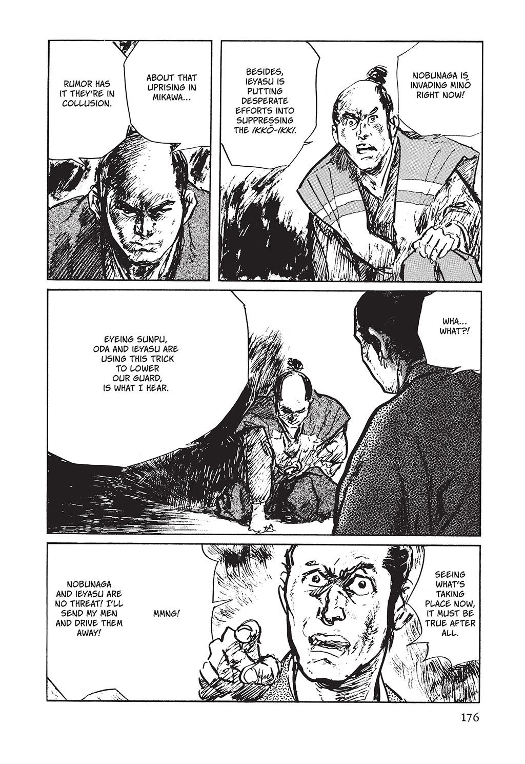 Read Path of the Assassin EN Manga Online