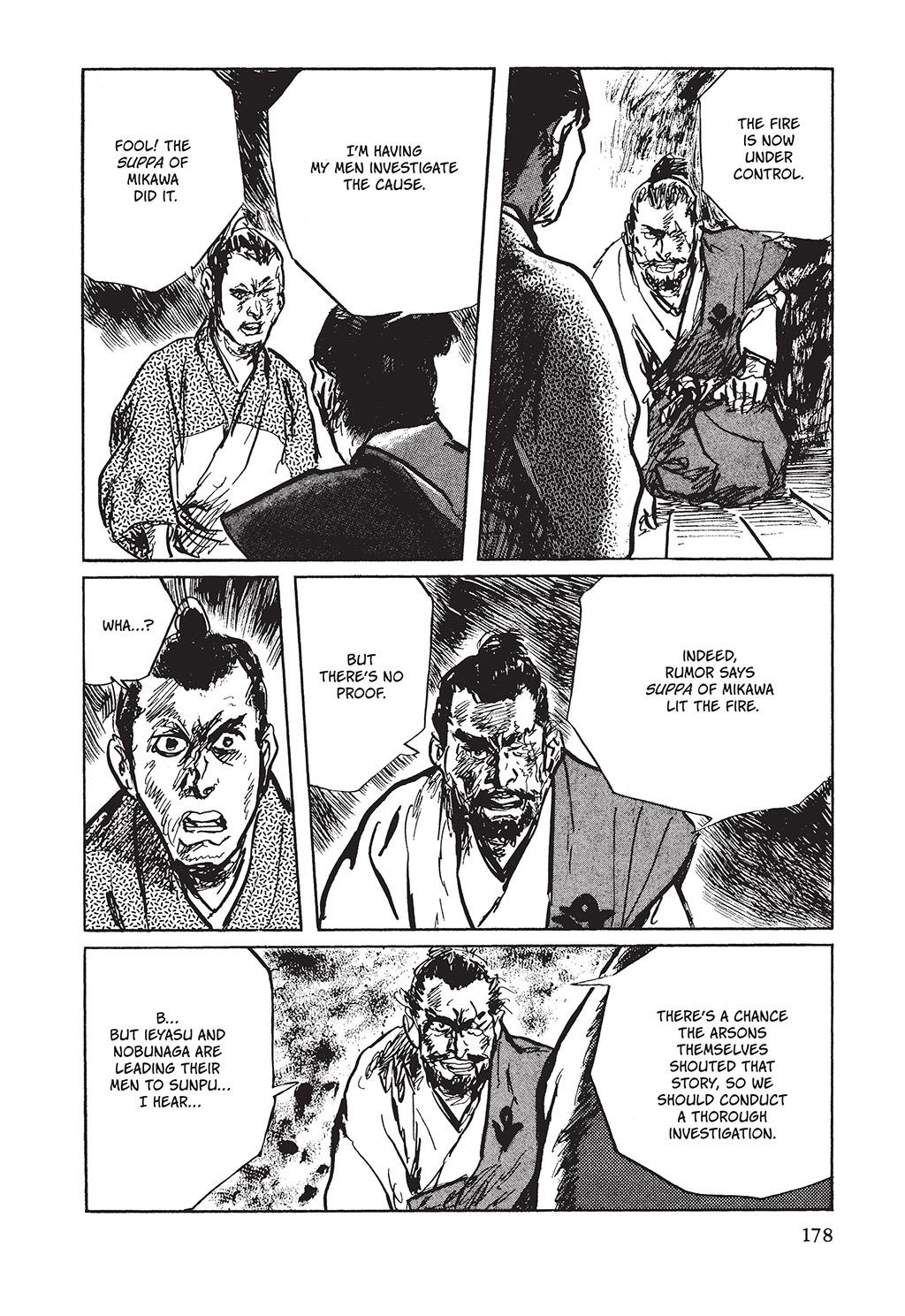 Read Path of the Assassin EN Manga Online