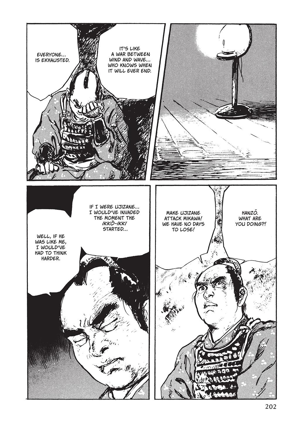 Read Path of the Assassin EN Manga Online
