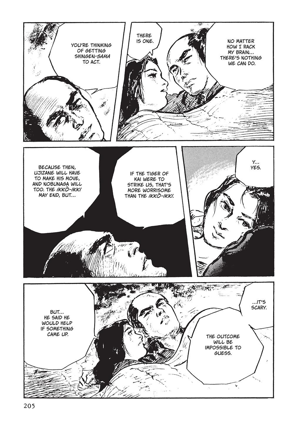 Read Path of the Assassin EN Manga Online