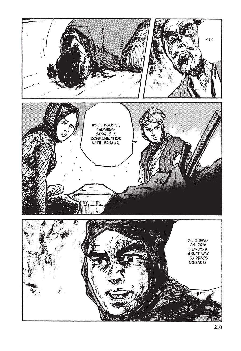 Read Path of the Assassin EN Manga Online