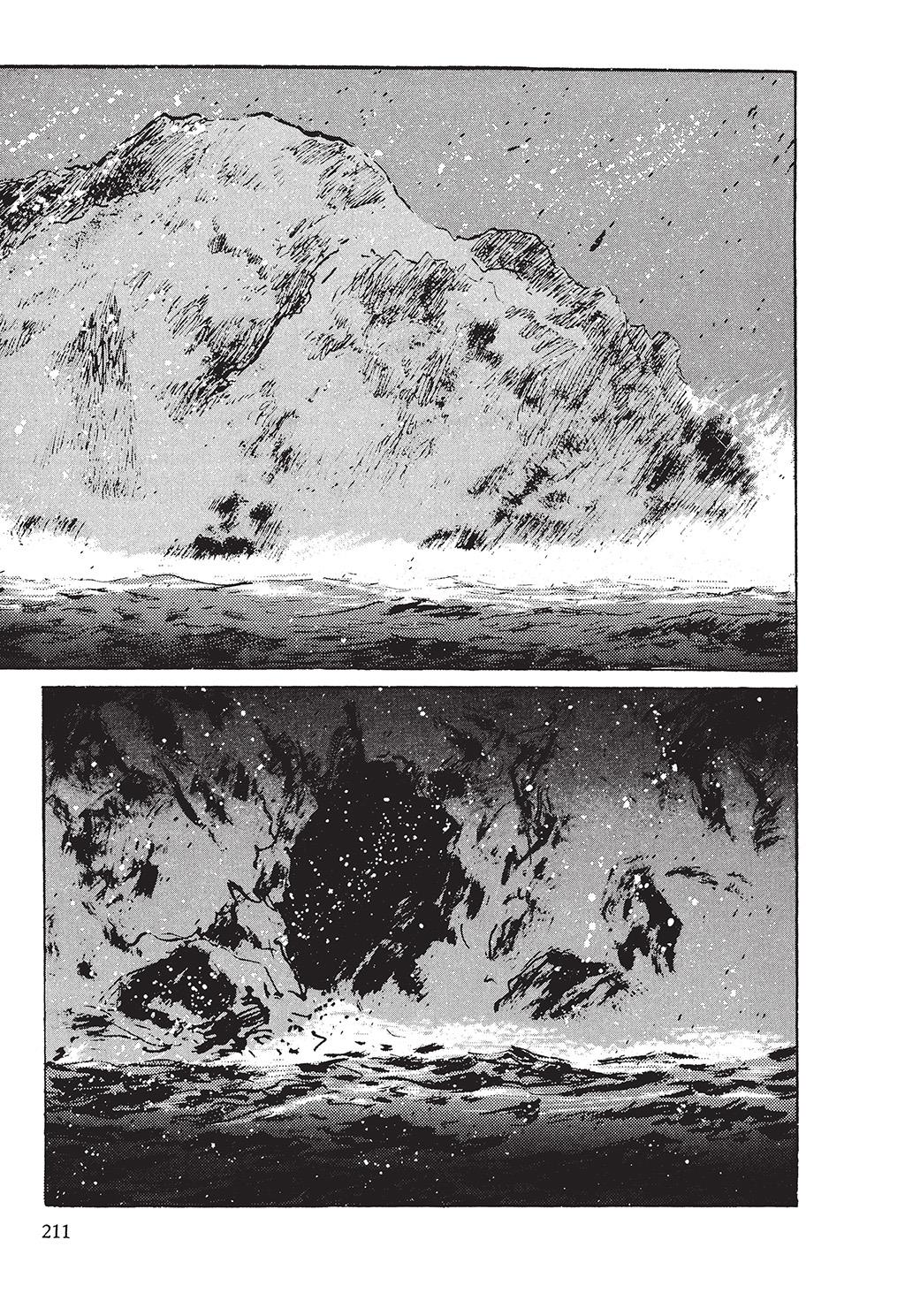 Read Path of the Assassin EN Manga Online