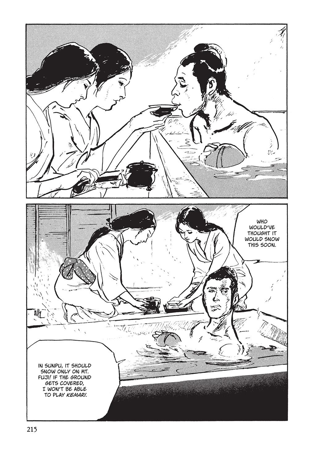 Read Path of the Assassin EN Manga Online