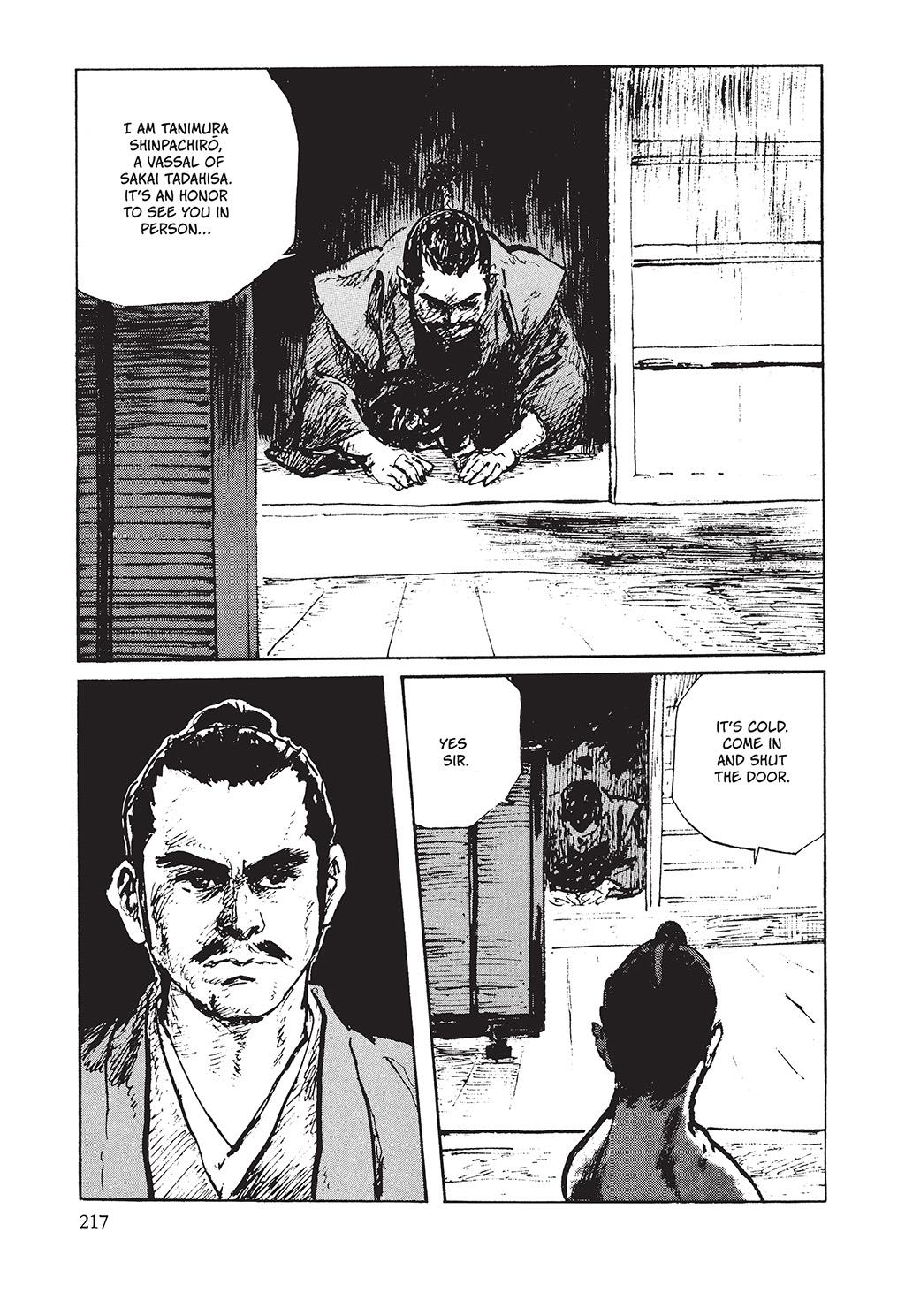 Read Path of the Assassin EN Manga Online