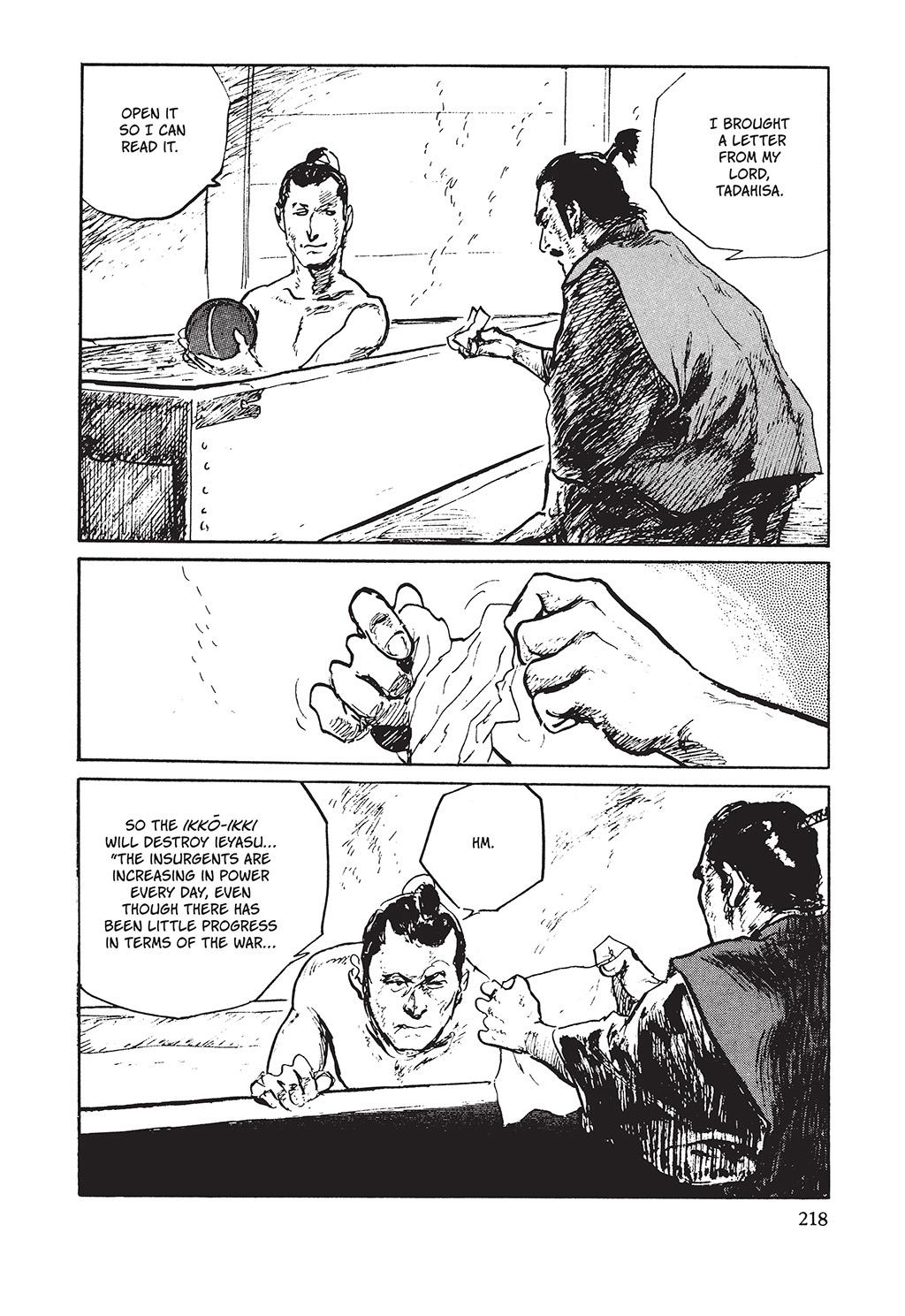 Read Path of the Assassin EN Manga Online