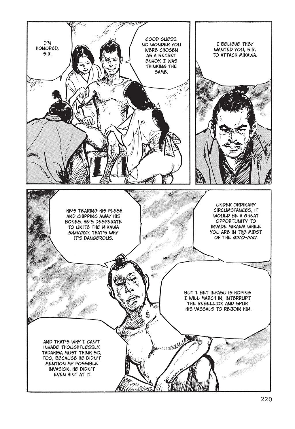 Read Path of the Assassin EN Manga Online