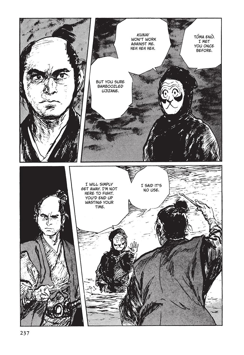 Read Path of the Assassin EN Manga Online