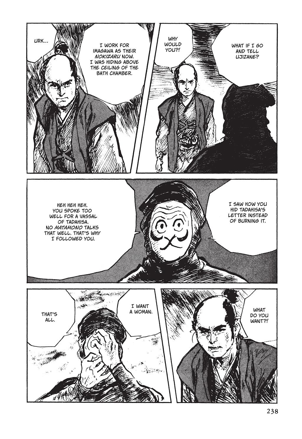 Read Path of the Assassin EN Manga Online