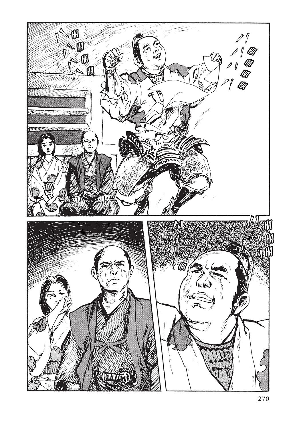 Read Path of the Assassin EN Manga Online