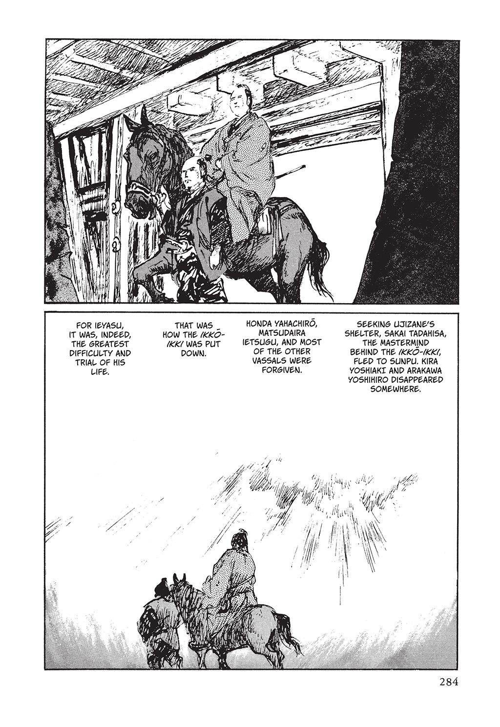 Read Path of the Assassin EN Manga Online