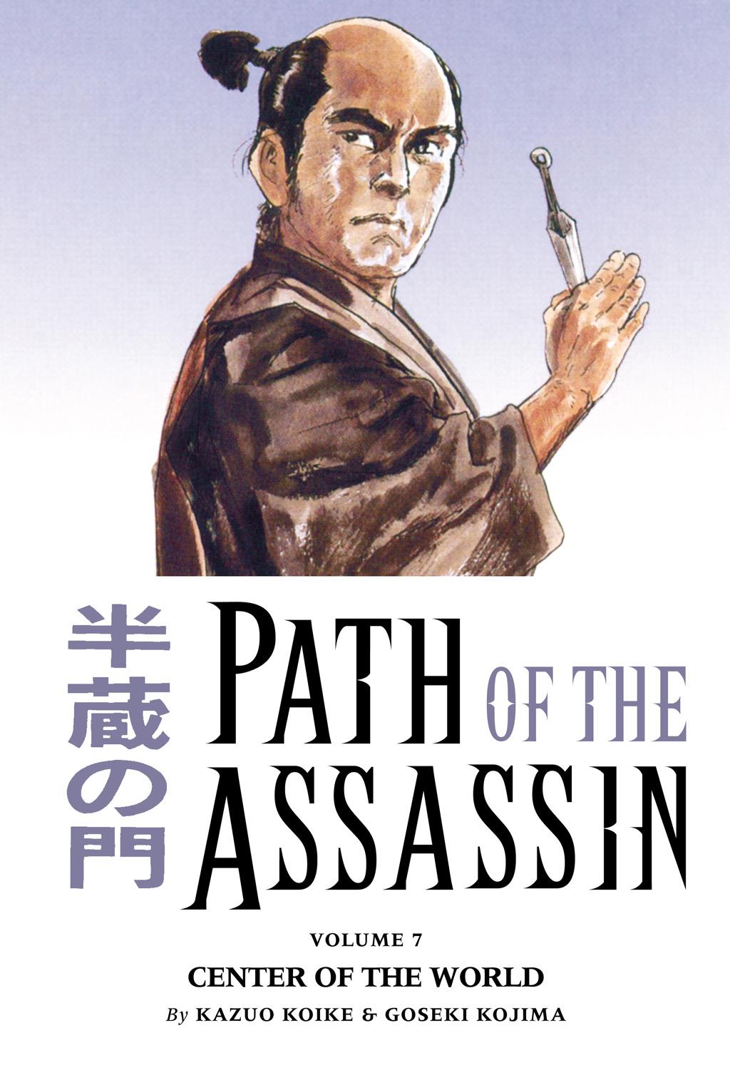 Read Path of the Assassin EN Manga Online