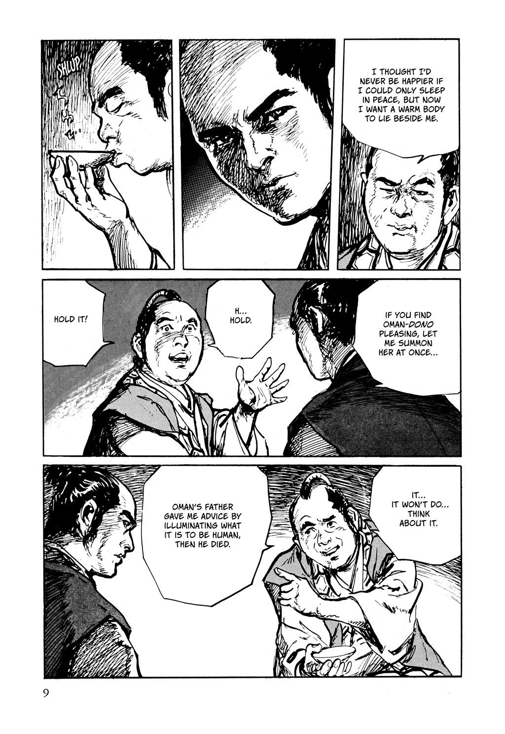Read Path of the Assassin EN Manga Online